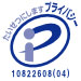 ACEL�̃v���C�o�V�[�}�[�N